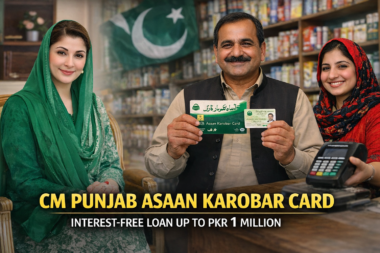 CM Punjab Asaan Karobar Card Apply Online 2025–26 | Complete Interest-Free Loan Guide
