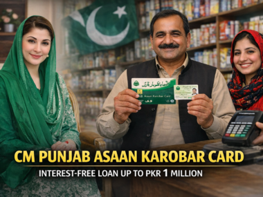 CM Punjab Asaan Karobar Card Apply Online 2025–26 | Complete Interest-Free Loan Guide