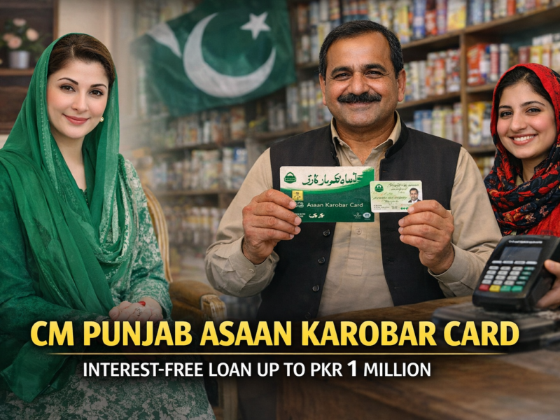 CM Punjab Asaan Karobar Card Apply Online 2025–26 | Complete Interest-Free Loan Guide