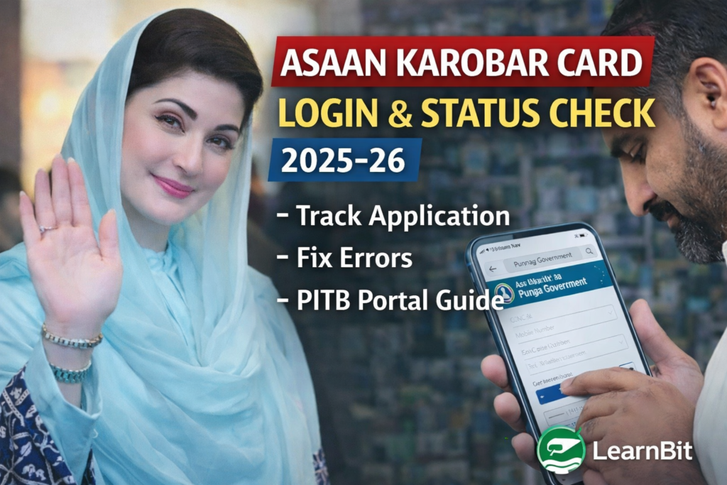 Asaan Karobar Card Login