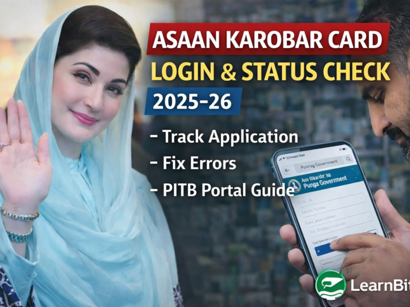 Asaan Karobar Card Login